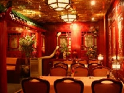 Foto: China Restaurant Golden Palast